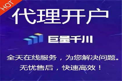 新闻资讯类平台的信息流广告投放策略案例
