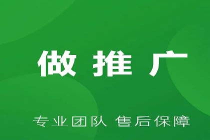 百度SEM代运营案例集锦：助力企业实现业绩突破