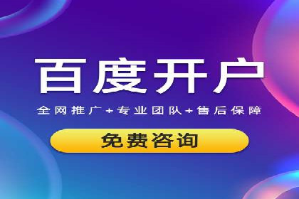 信息流广告的奥秘：从创意到执行的完整流程解析